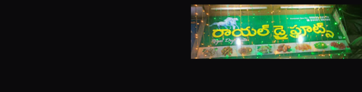 Store Banner