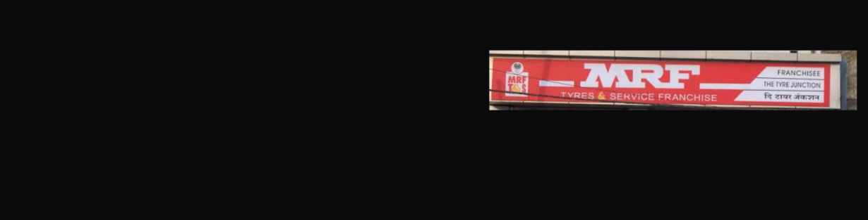 Store Banner