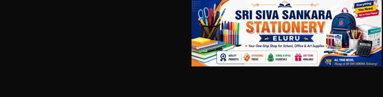 Store Banner