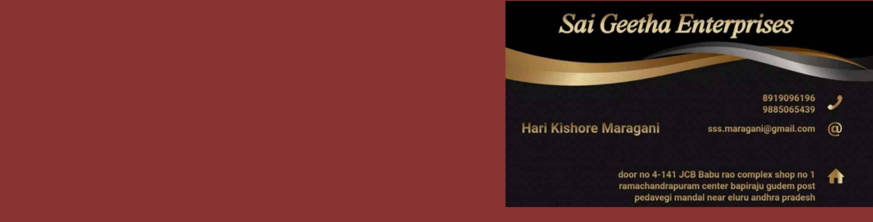 Store Banner