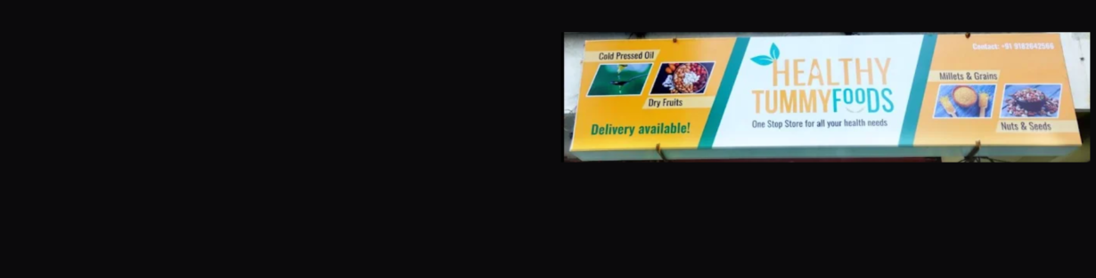 Store Banner