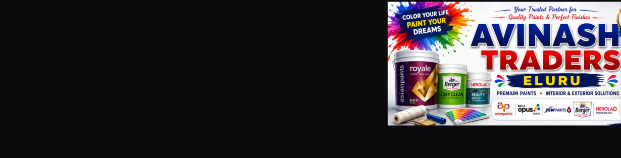 Store Banner