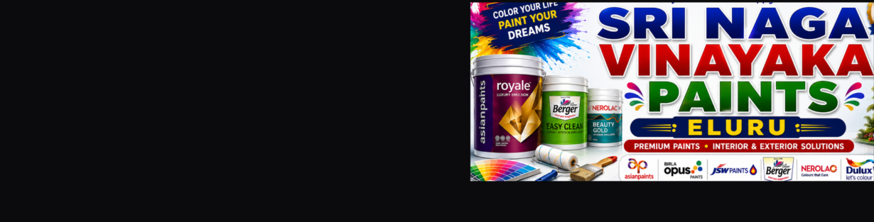 Store Banner