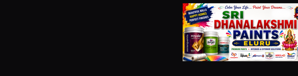 Store Banner
