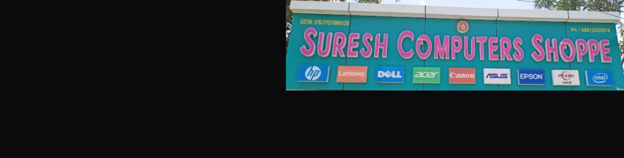 Store Banner
