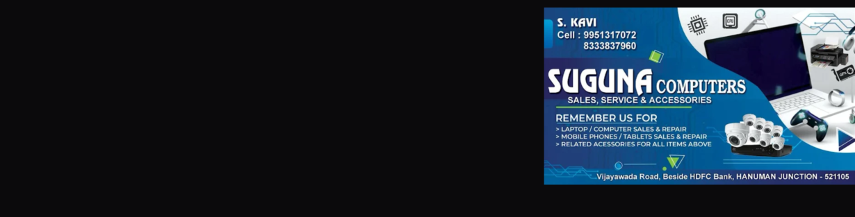Store Banner