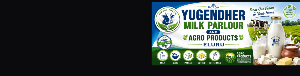 Store Banner