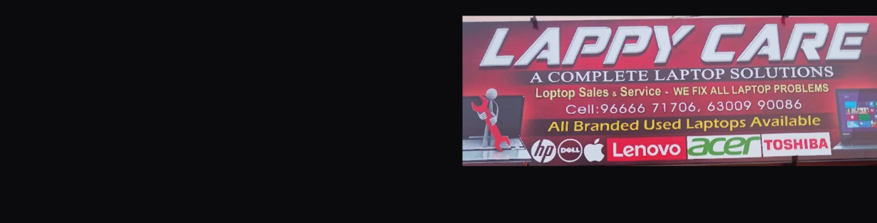 Store Banner
