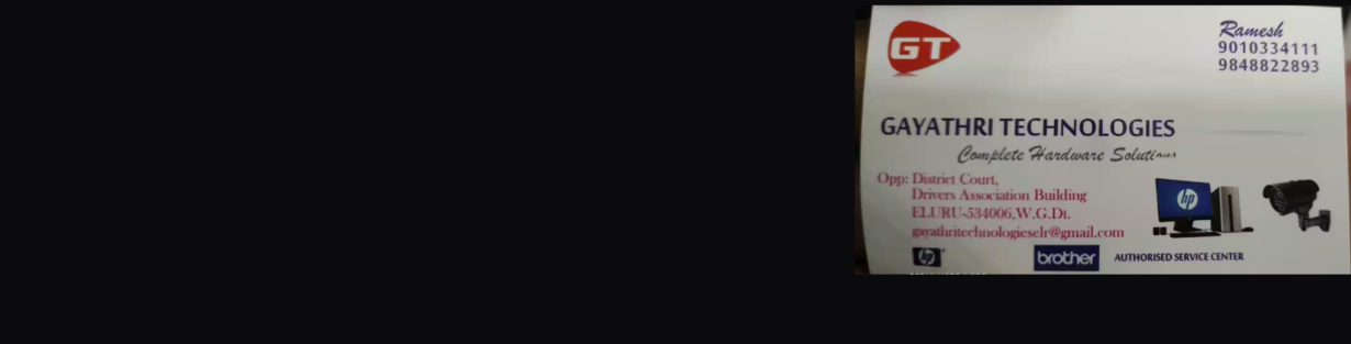 Store Banner