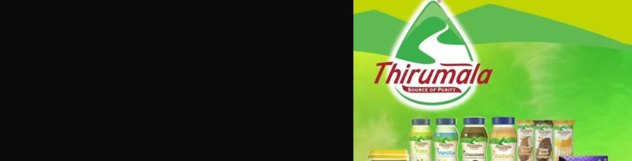Store Banner