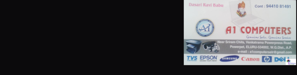 Store Banner
