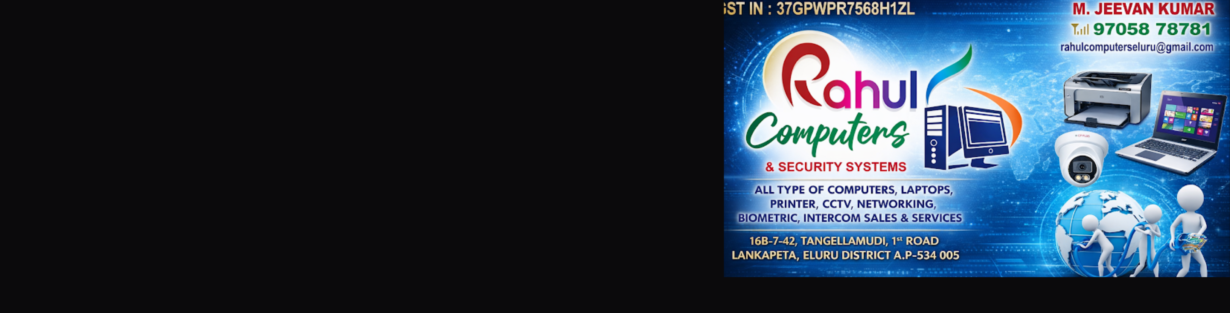 Store Banner
