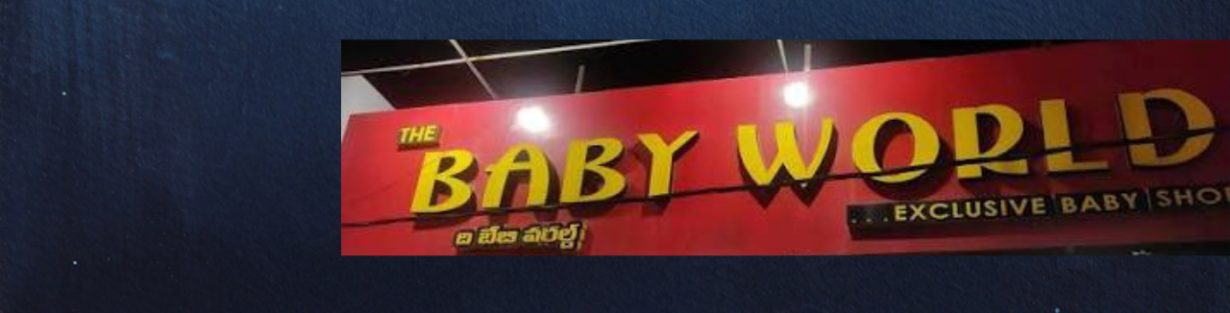 Store Banner