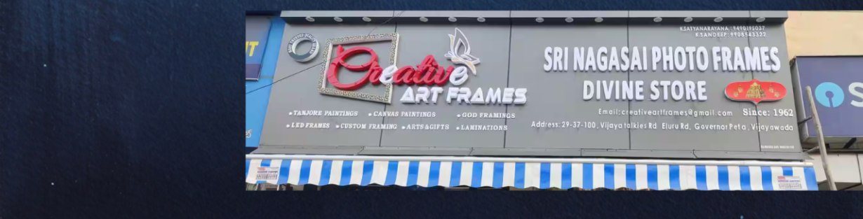 Store Banner