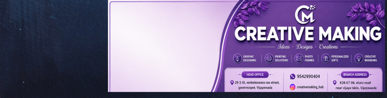 Store Banner