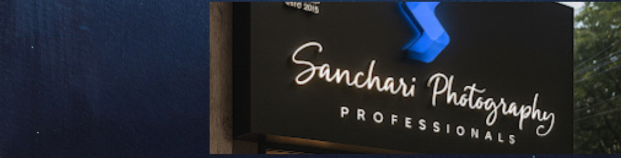 Store Banner