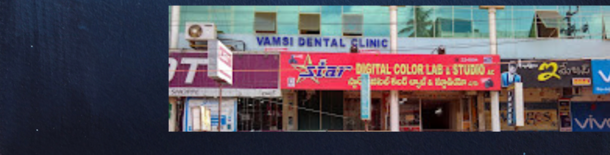 Store Banner
