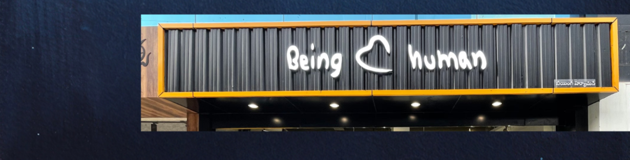 Store Banner