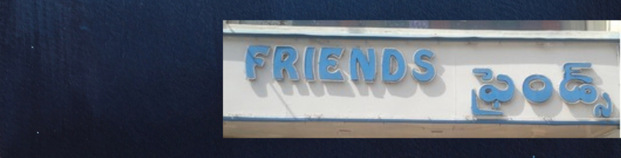 Store Banner