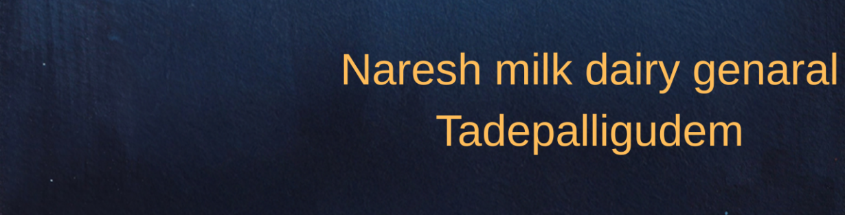 Store Banner