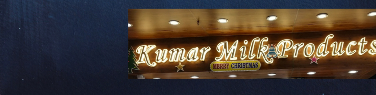 Store Banner