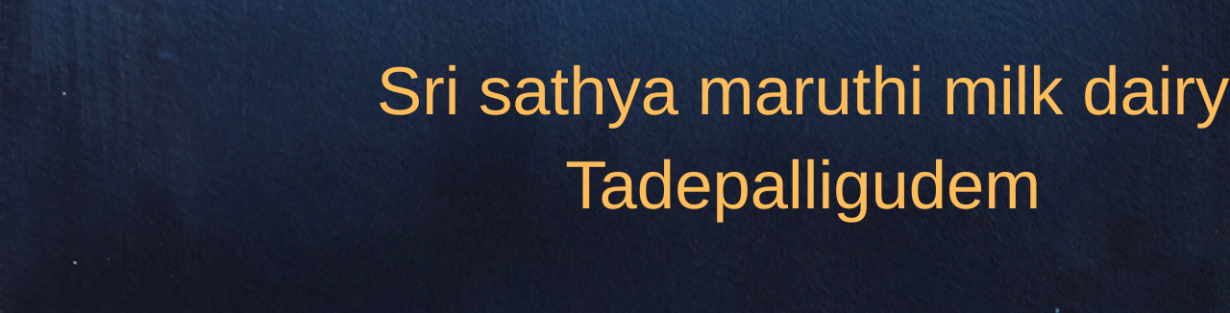 Store Banner