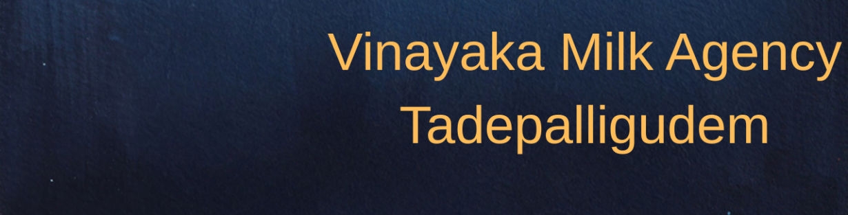 Store Banner