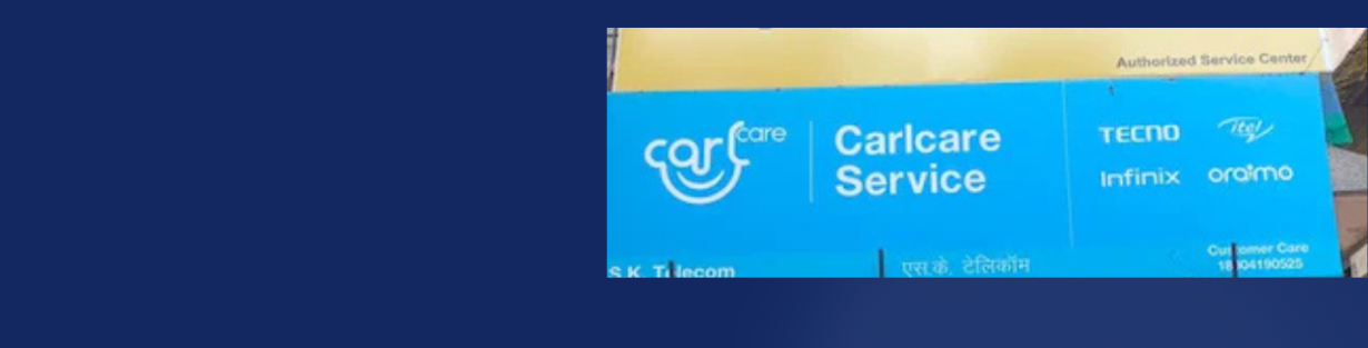 Store Banner