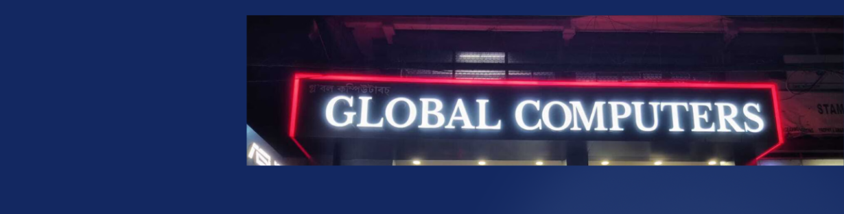 Store Banner