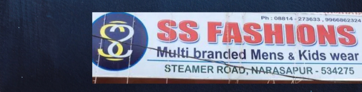 Store Banner