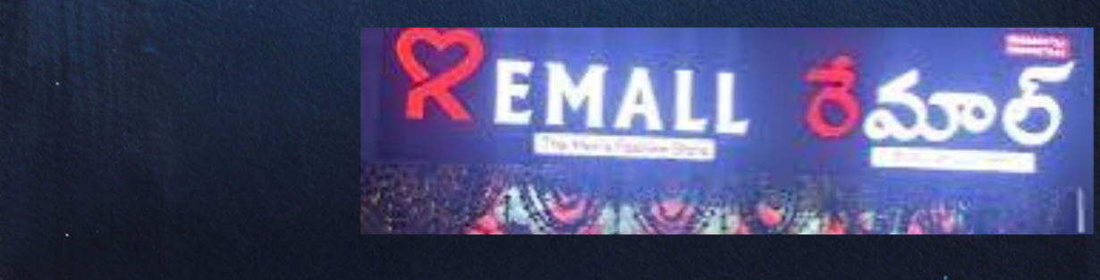 Store Banner