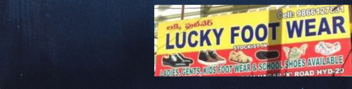 Store Banner