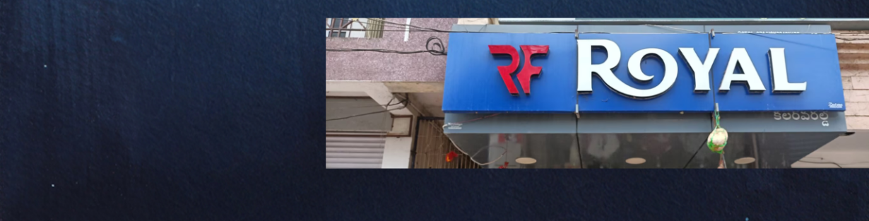 Store Banner