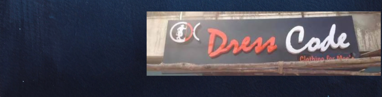 Store Banner