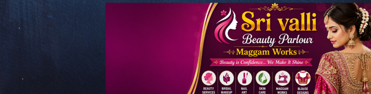 Store Banner