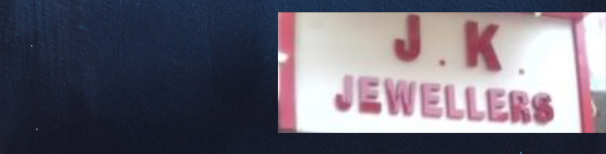 Store Banner