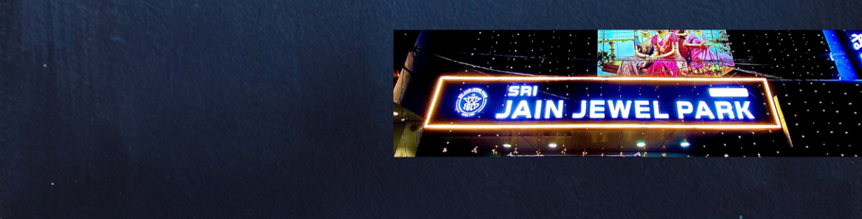 Store Banner