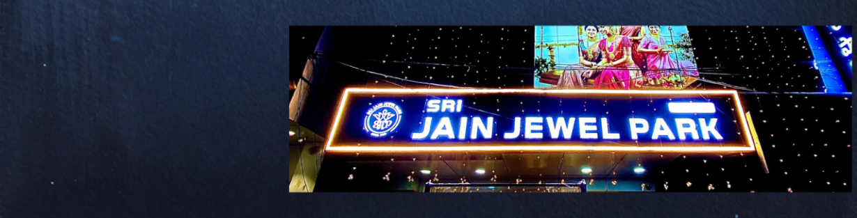 Store Banner