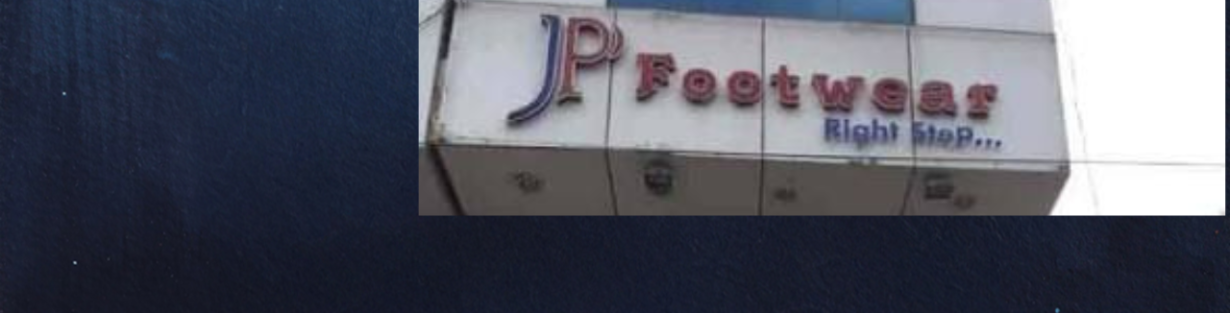 Store Banner