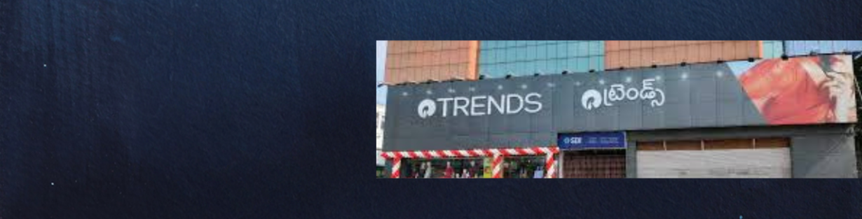 Store Banner