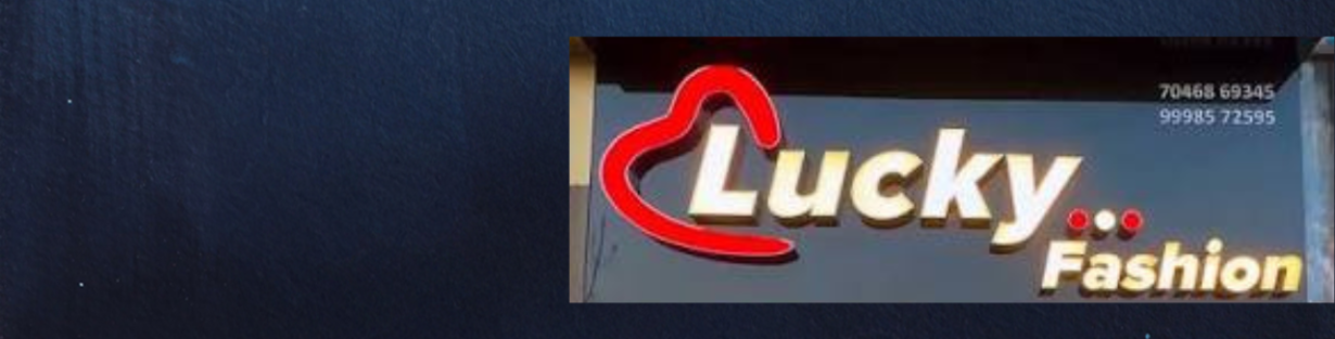 Store Banner