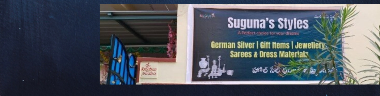 Store Banner