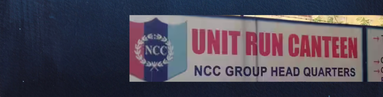 Store Banner