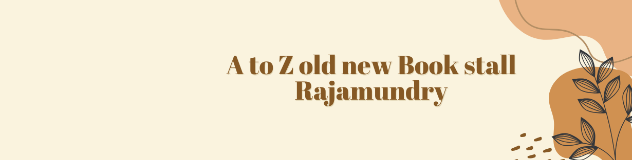 Store Banner