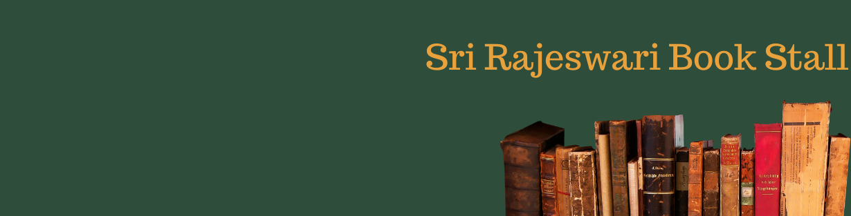 Store Banner