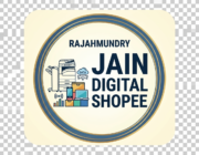 Store Logo