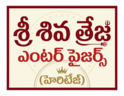 Store Logo