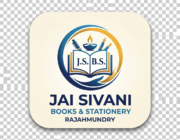 Store Logo