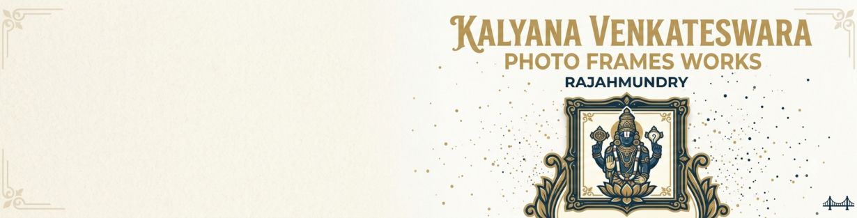Store Banner