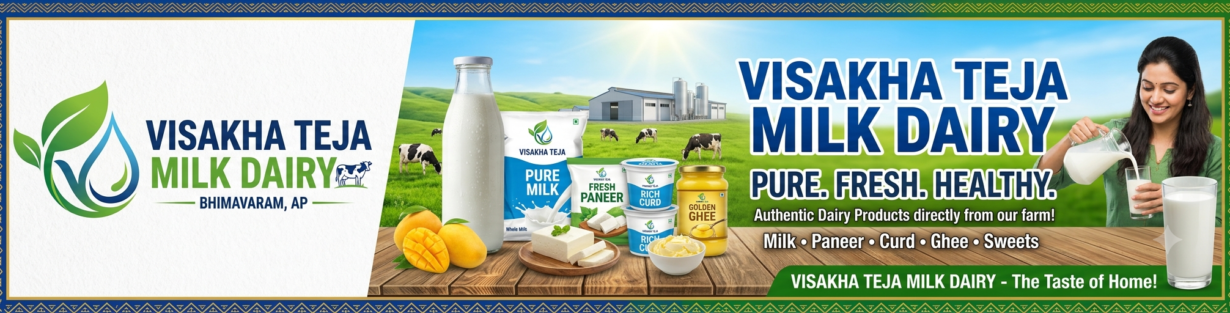 Store Banner